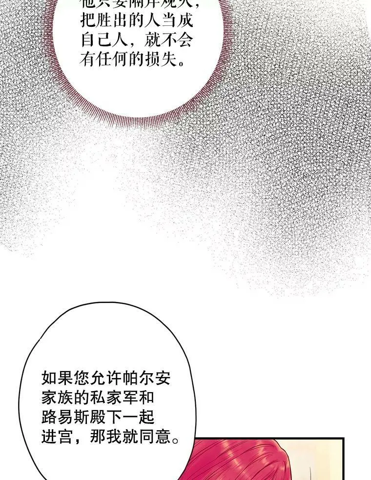 98.重新振作50