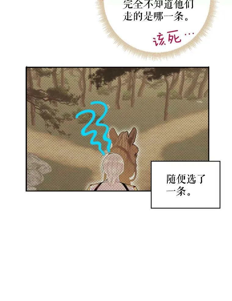 33.隐患67