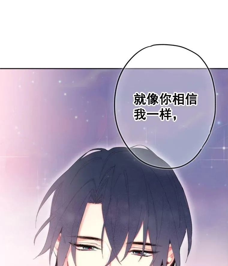 28.和解73
