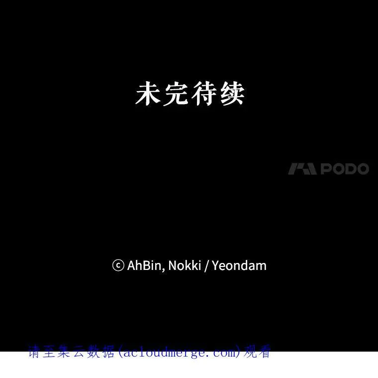 11.思念73
