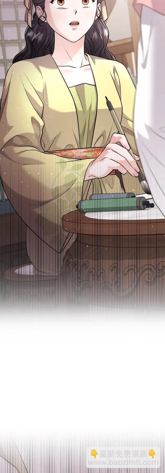[第37话] 如数奉还所受到的伤害19