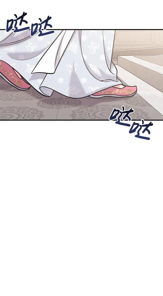 [第17话] 千氏家族的姐妹们36
