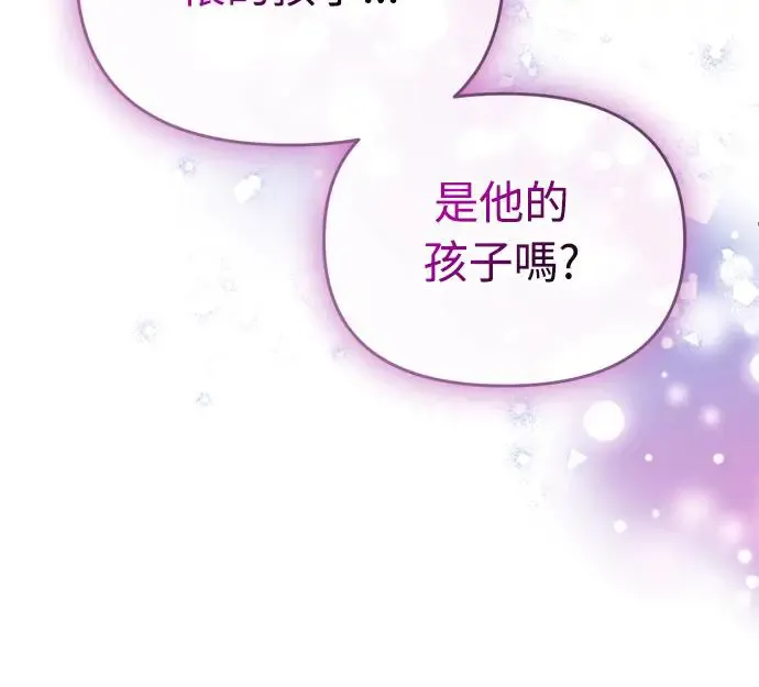 第49话 除了那个人之外40