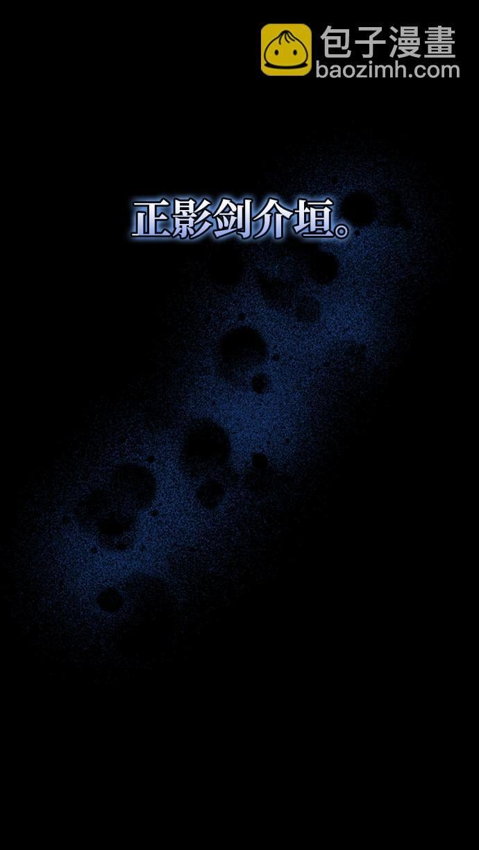 [第1话] 我竟然是嫔妃11