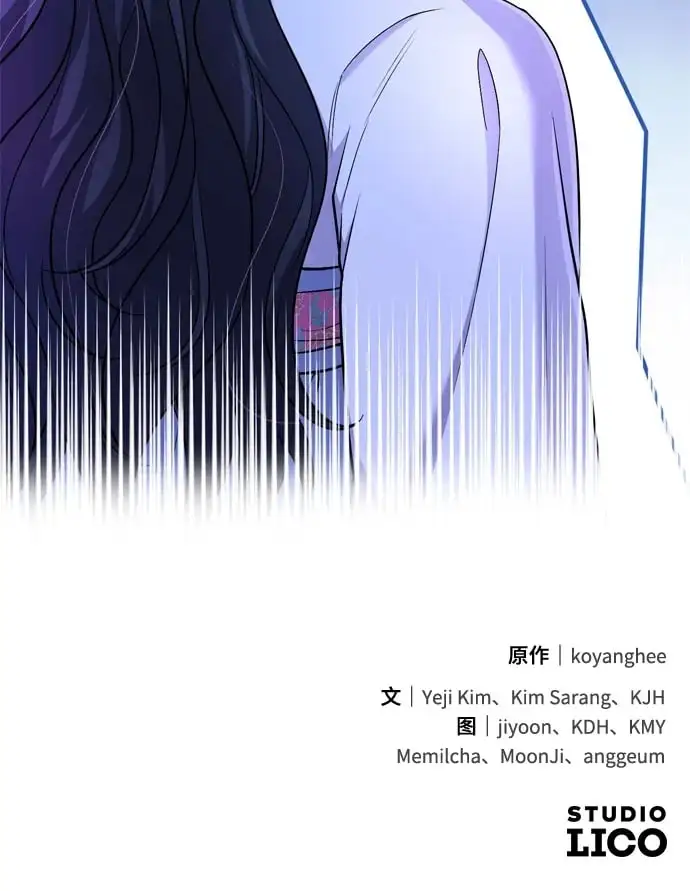 [第25话] 原来你也有类似的疼痛85