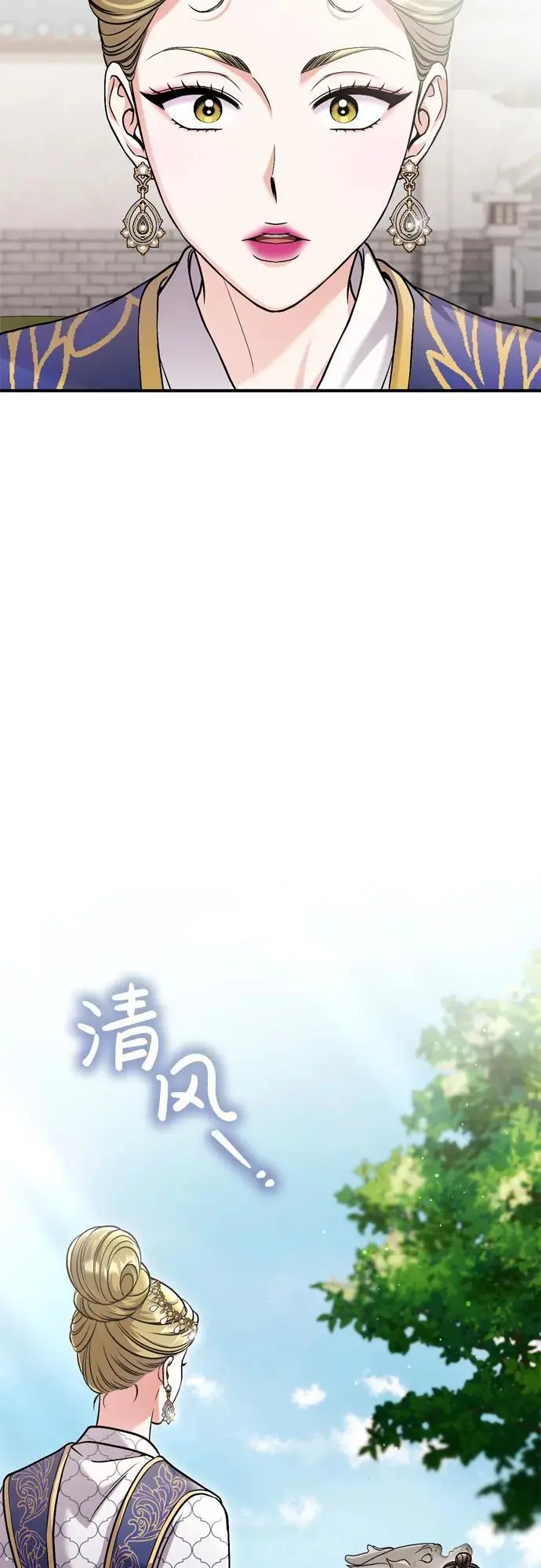 [第25话] 原来你也有类似的疼痛45