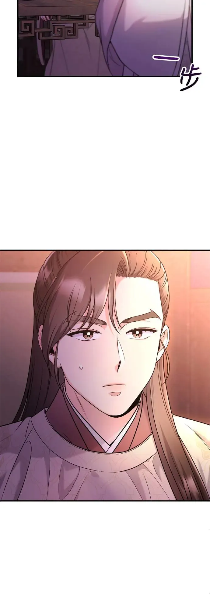 第48话 千潇茹的武功师父18
