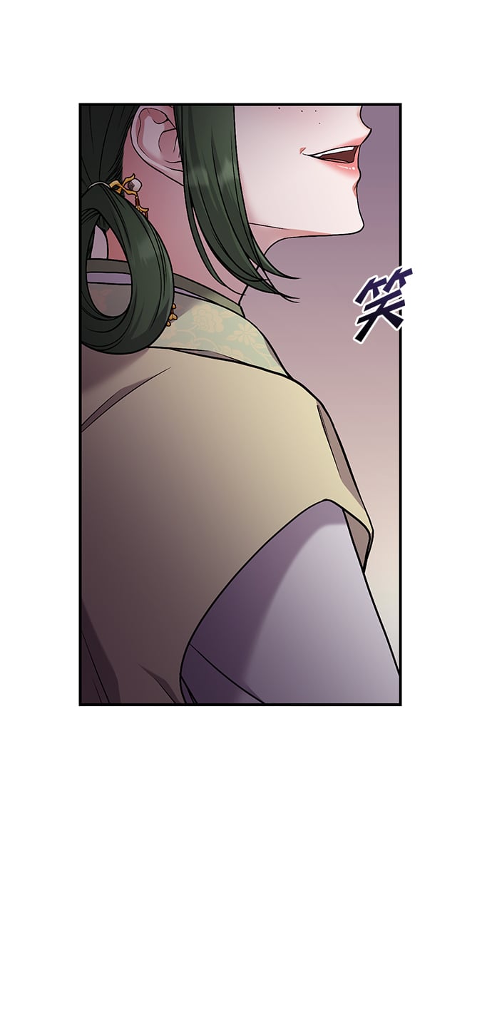 [第1话] 我竟然是嫔妃138