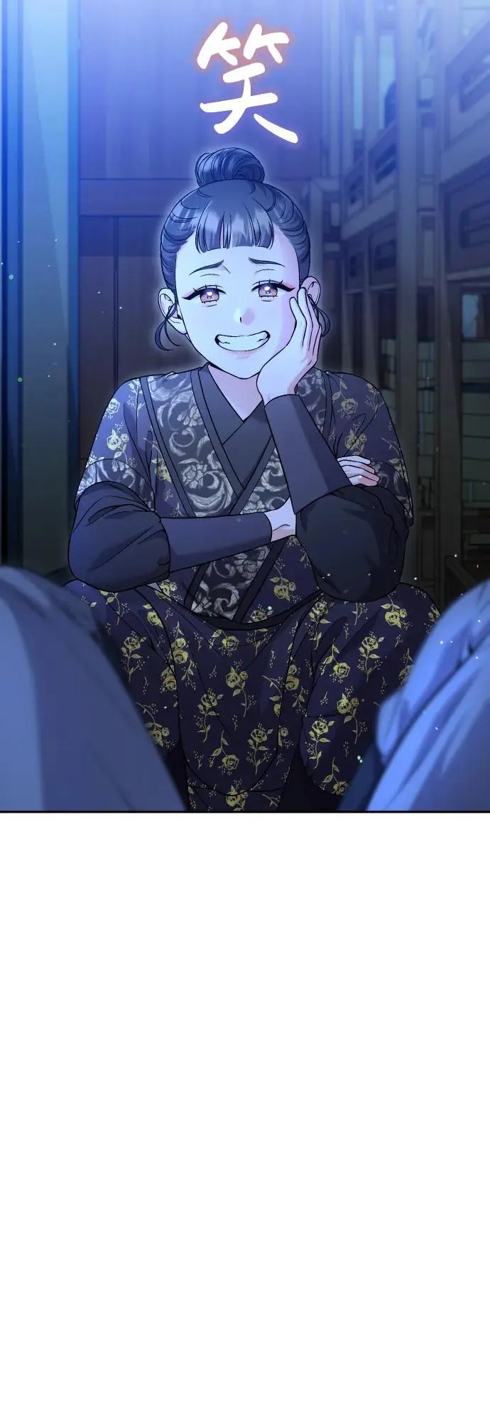 [第34话] 不会因为可爱就放过你22