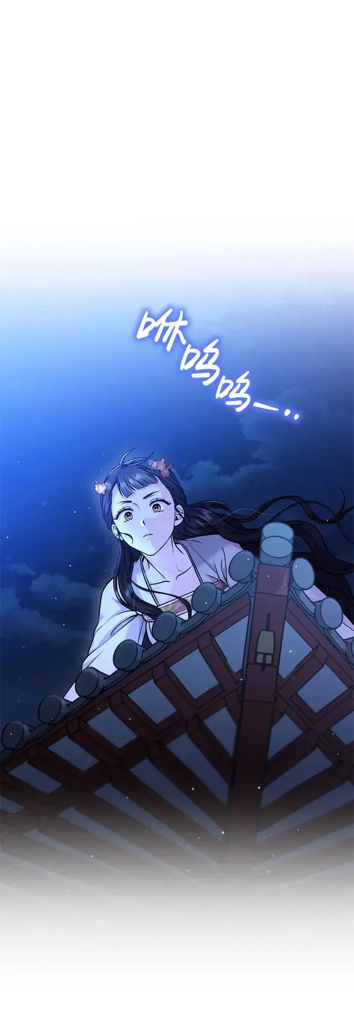 [第28话] 是兔子？还是乌龟？53