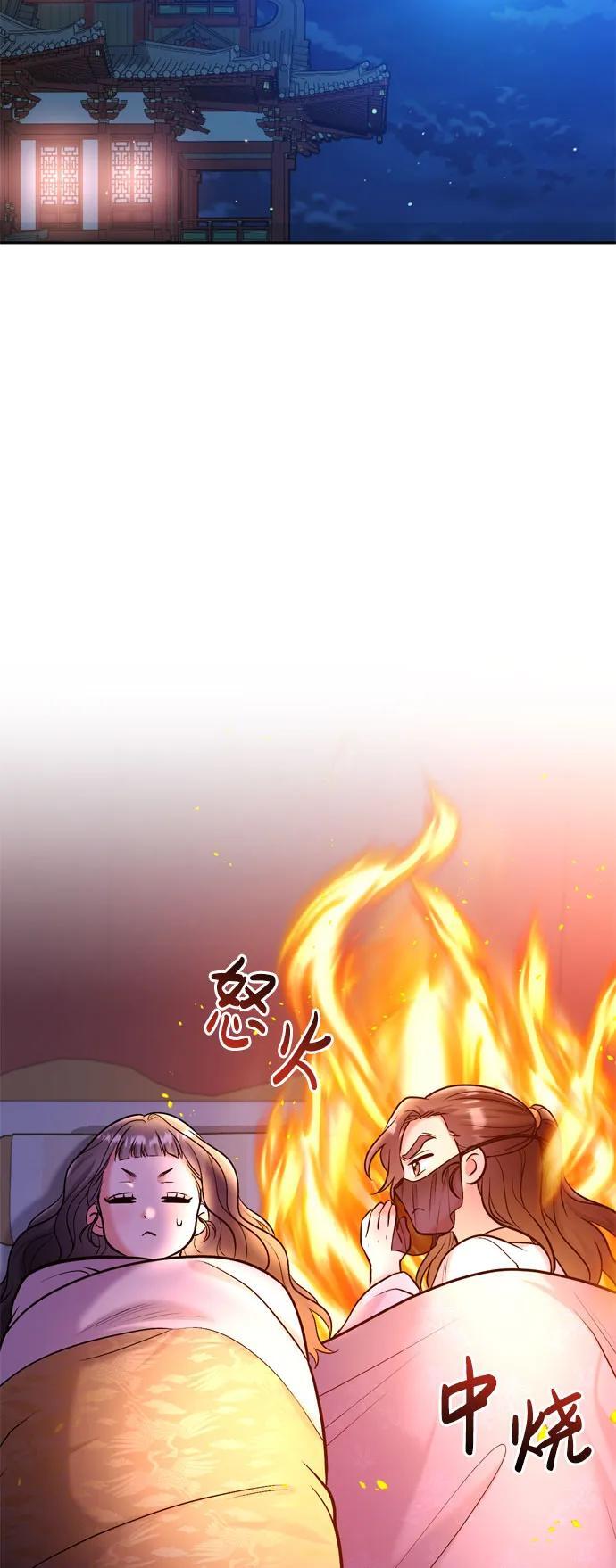 [第19话] 你选那个，还是选我？10