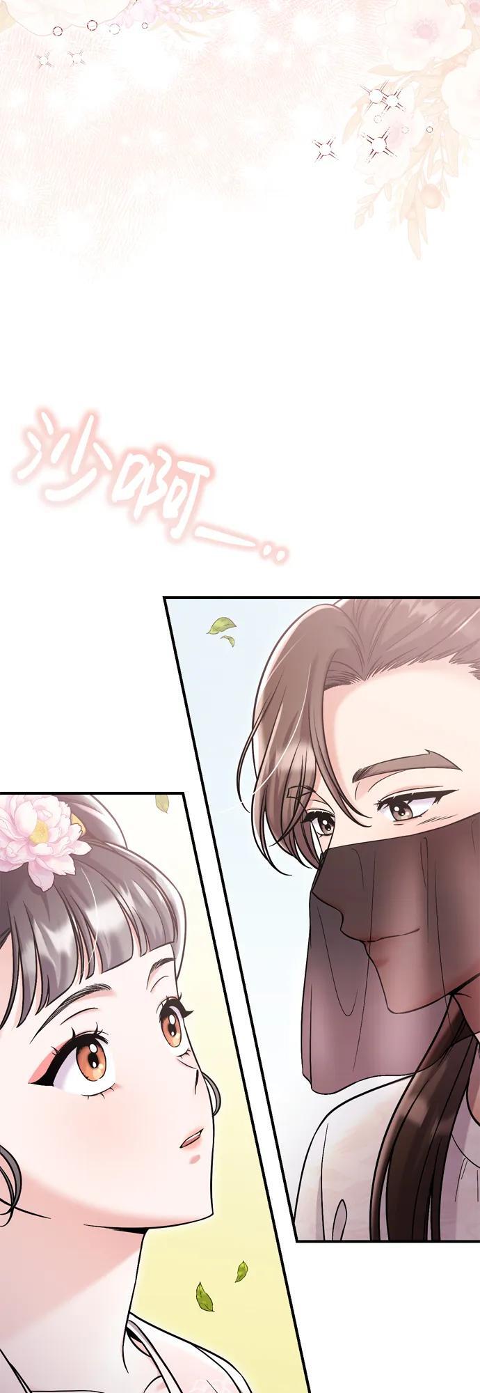 [第14话] 中间不是最重要的2
