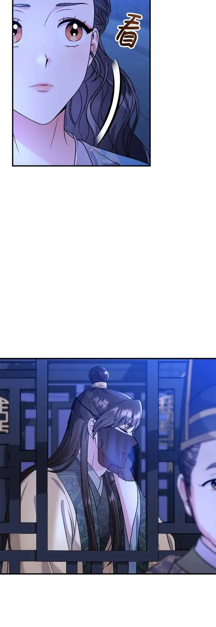 [第29话] 可以回去？55