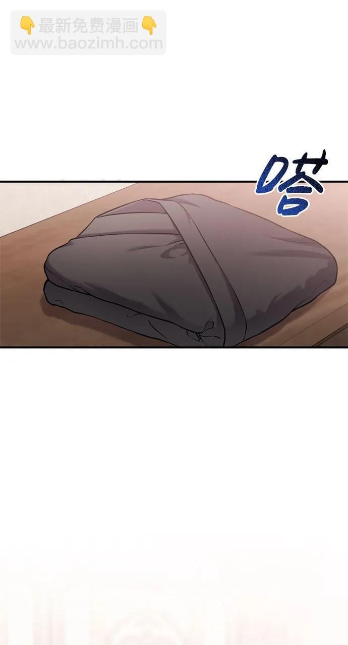 [第18话] 为别人挑选礼物好难啊27