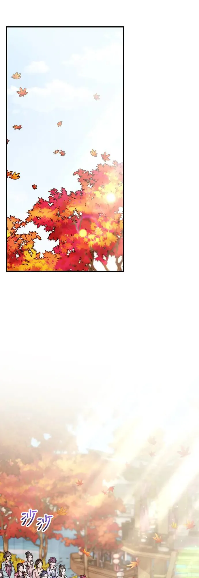 第46话 顺手相助13