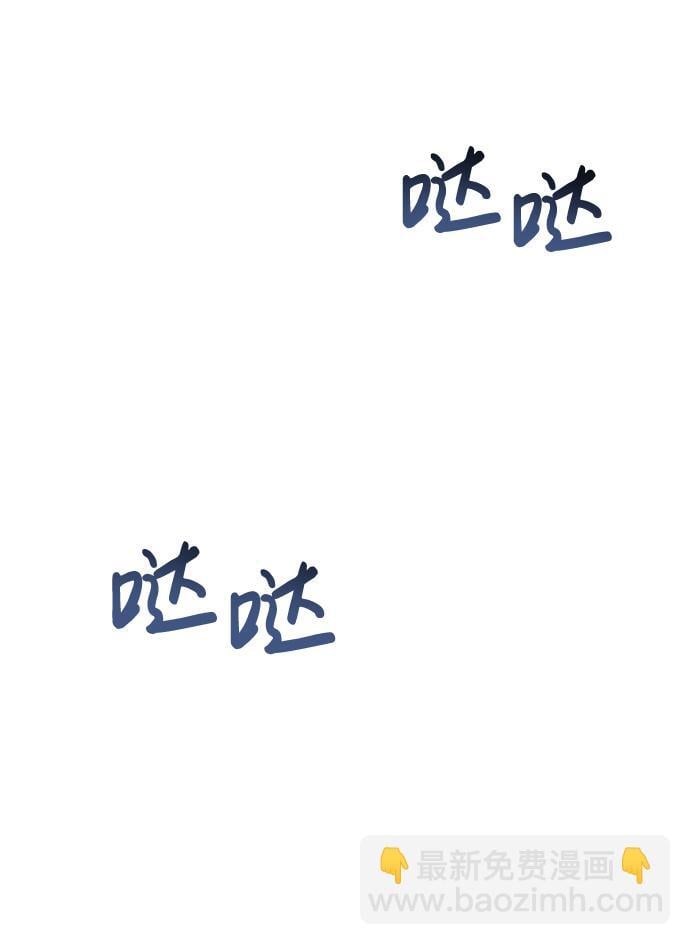 [第1话] 我竟然是嫔妃155