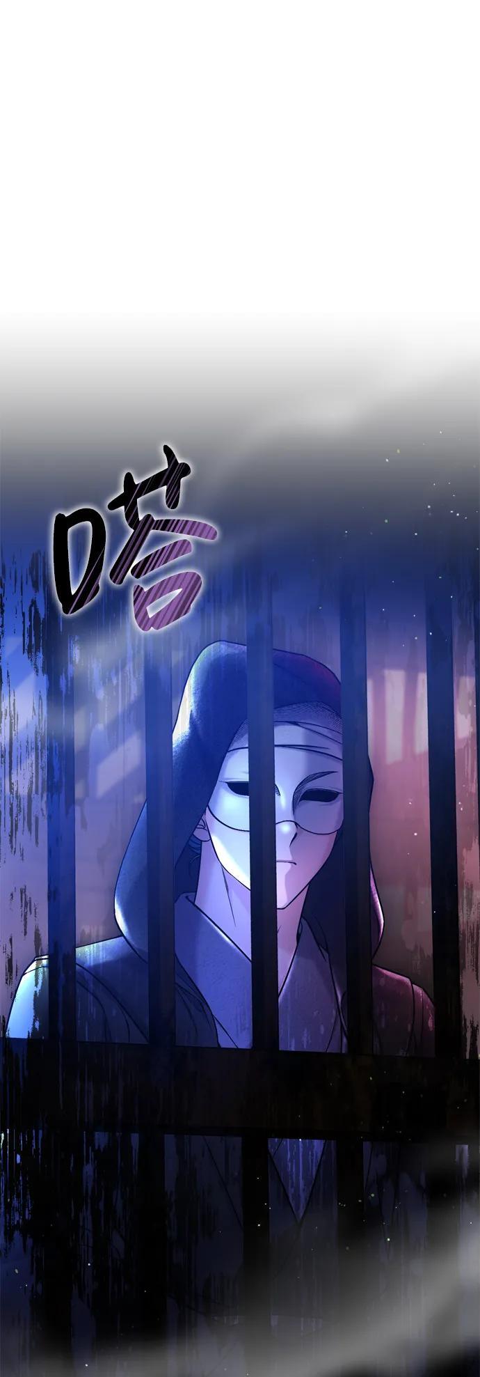 [第13话] 不要爱上我5