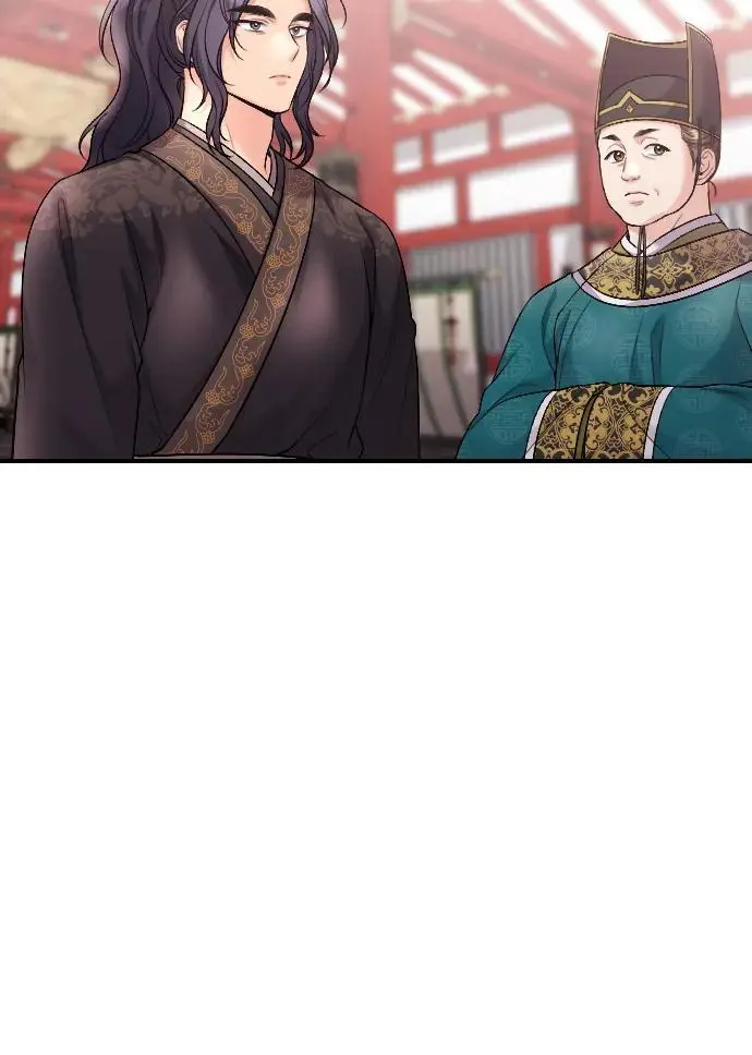[第35话] 介答应的生辰24