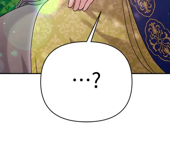 第40话 是条大鱼啊69