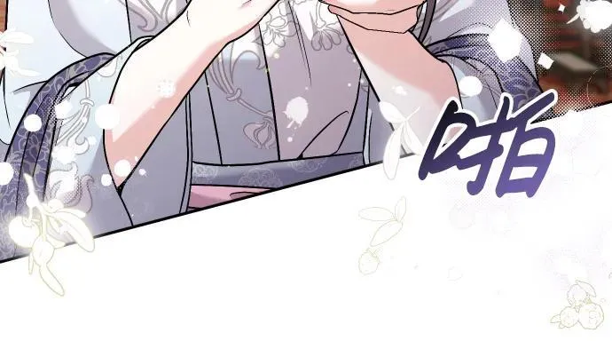[第37话] 如数奉还所受到的伤害47