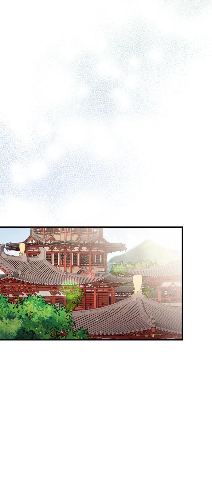 [第21话] 我什么都知道66