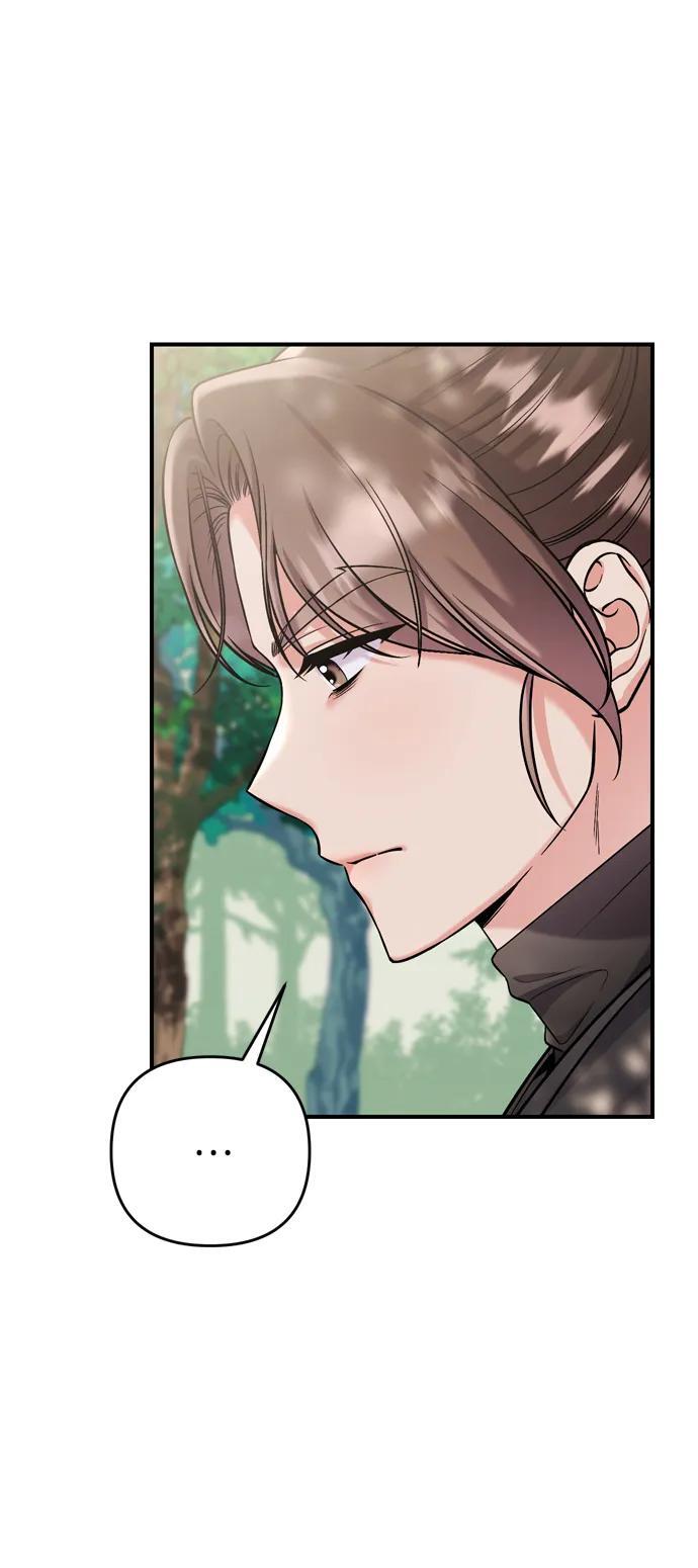 [第15话] 想知道礼物的意图85