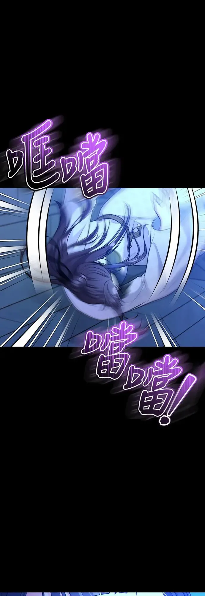 第46话 顺手相助22