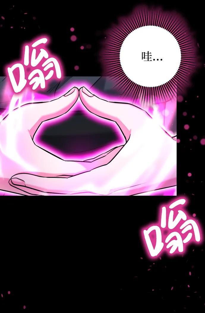 [第11话] 被留下的人心痛不已12