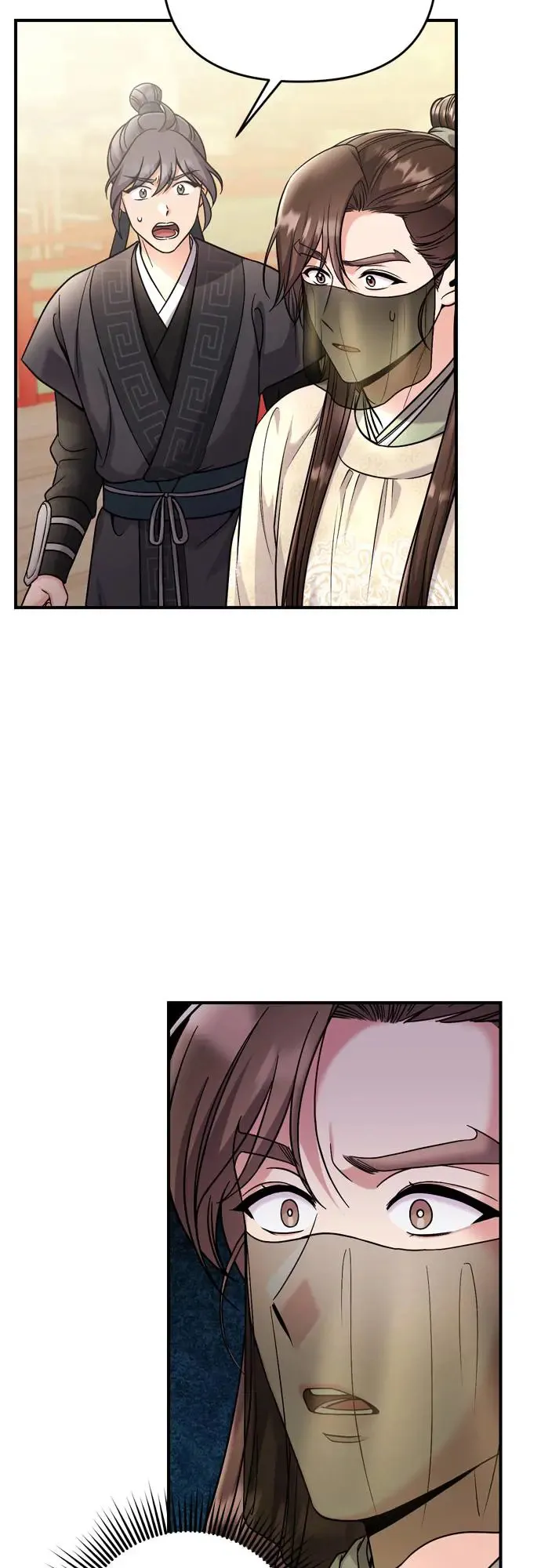 第51话 追踪箭矢30