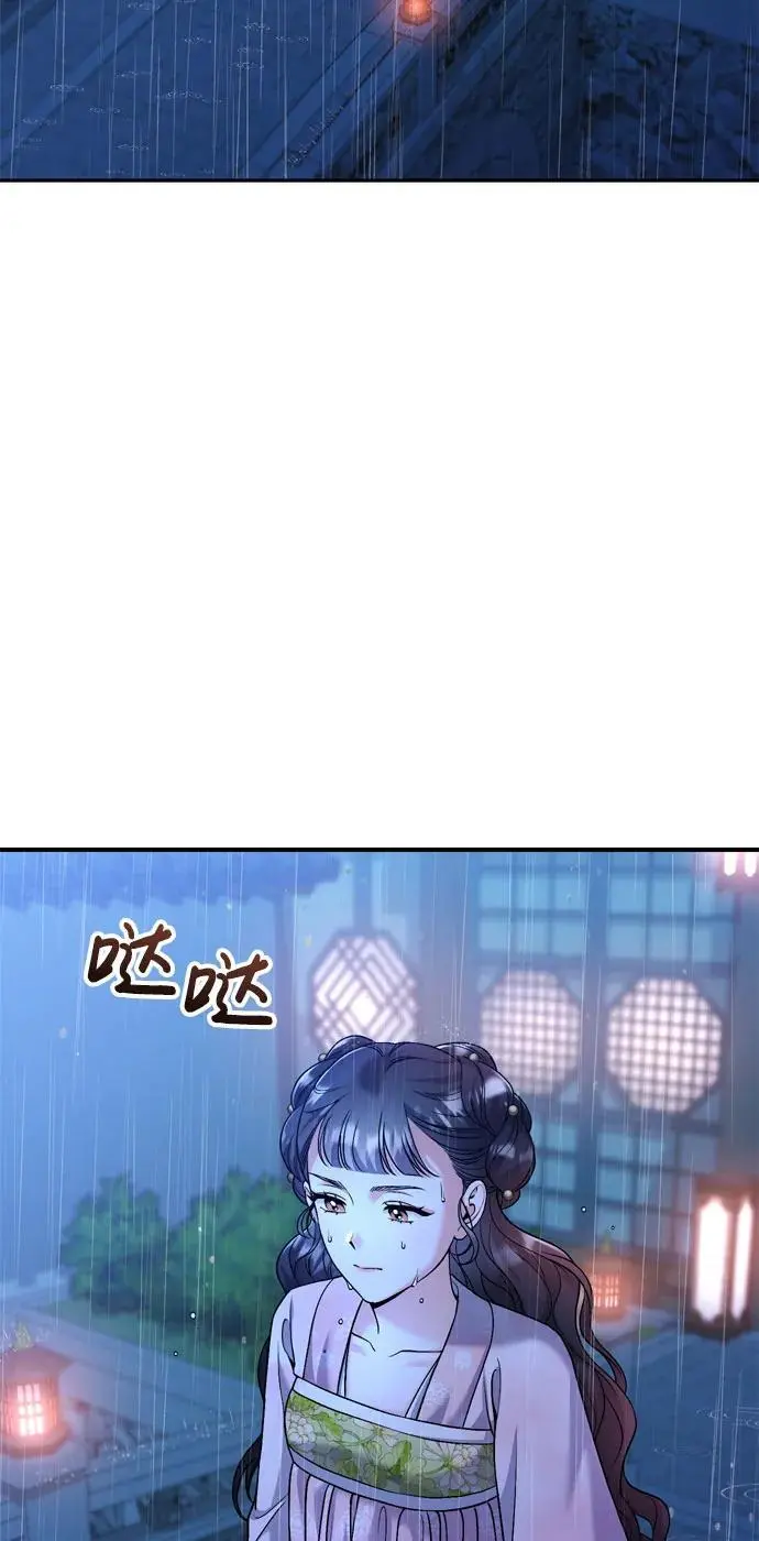 [第32话] 我只有剥洋葱时才会哭62