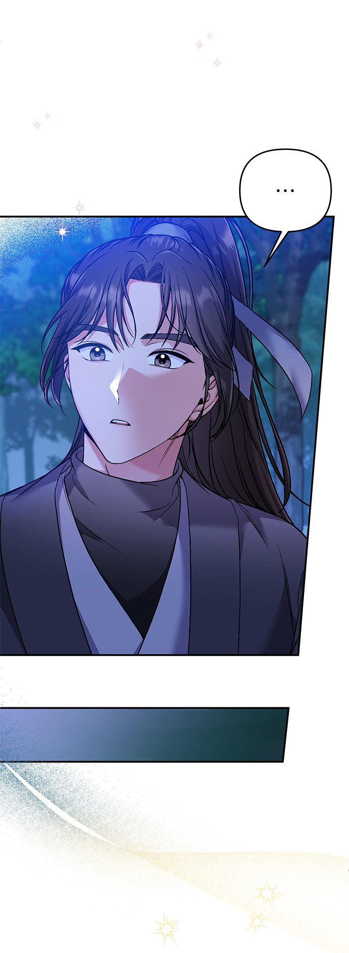 [第2话] 你在和其他男子私通吗？93