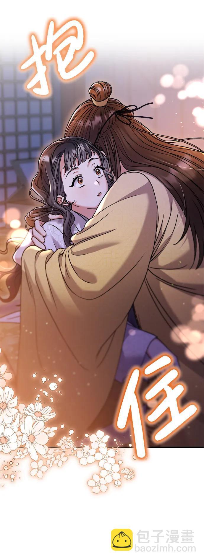 [第11话] 被留下的人心痛不已62
