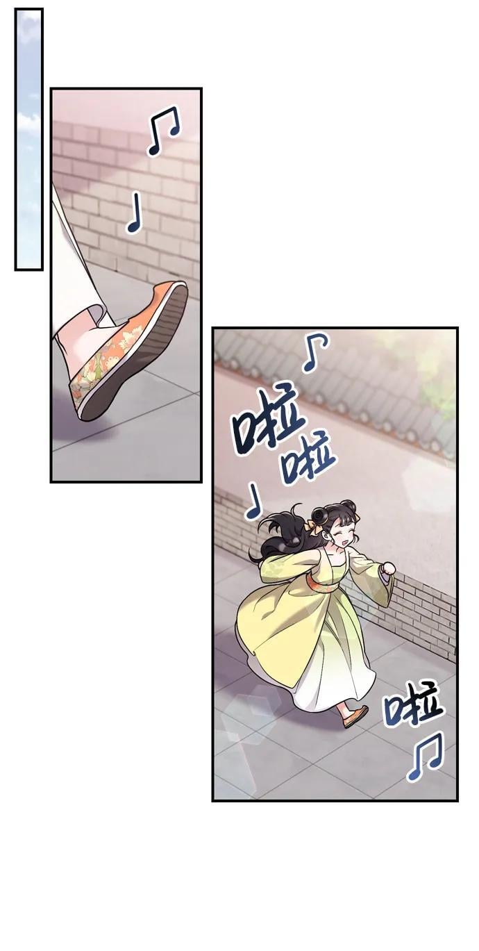[第15话] 想知道礼物的意图54