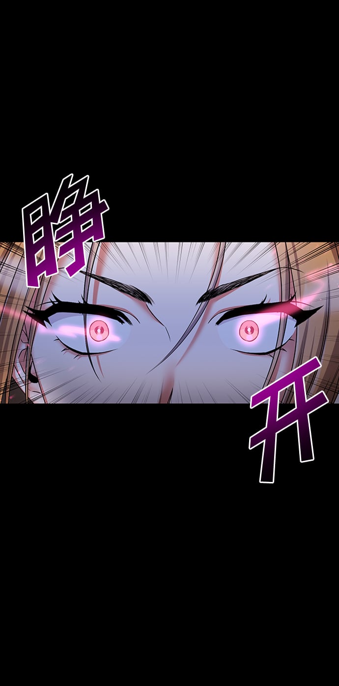 [第1话] 我竟然是嫔妃64