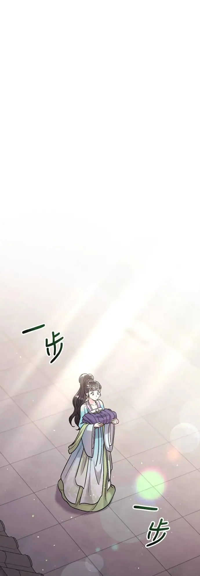 第39话 要怎么报仇？54