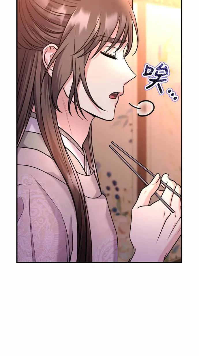第54话 擅嫔来了，让开38
