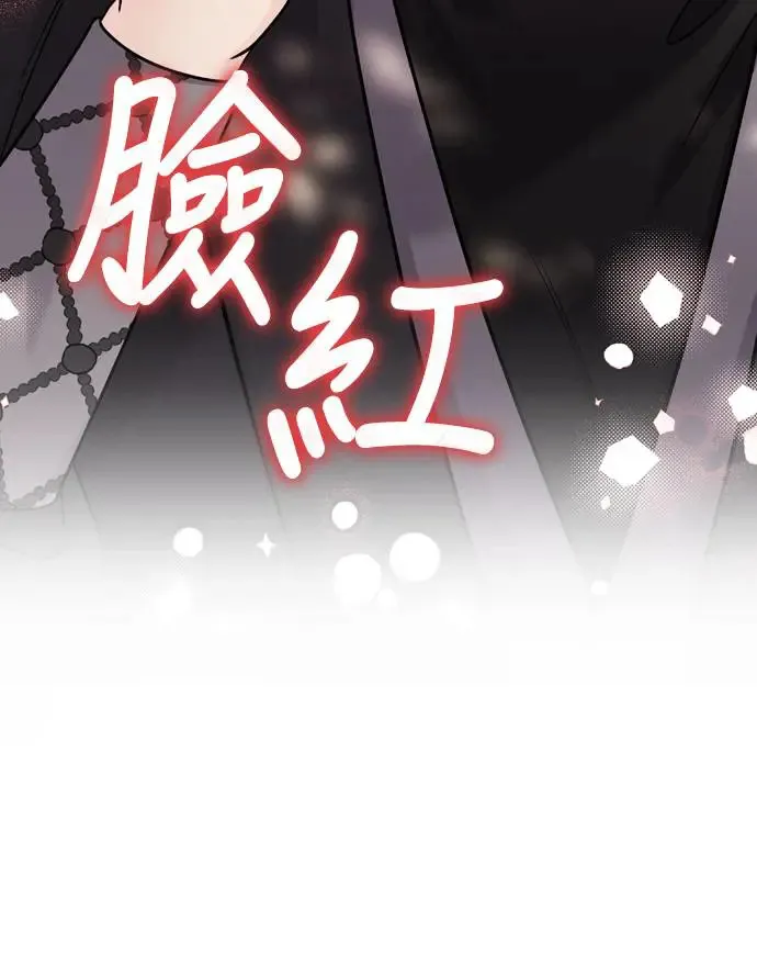 第41话 操控陛下的方法49