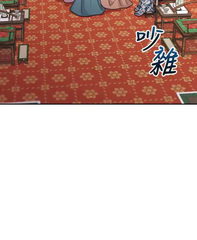 第45话 长公主的坟墓20