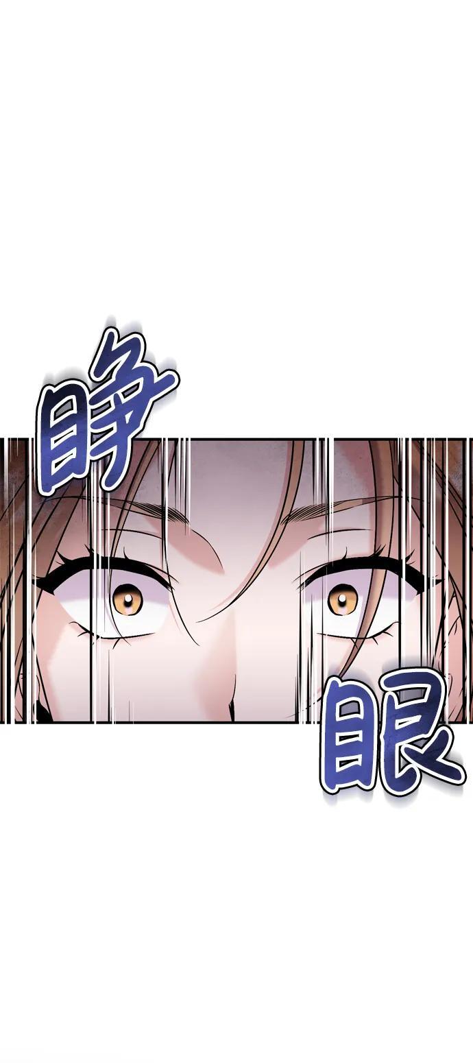 [第10话] 千年妃速来80