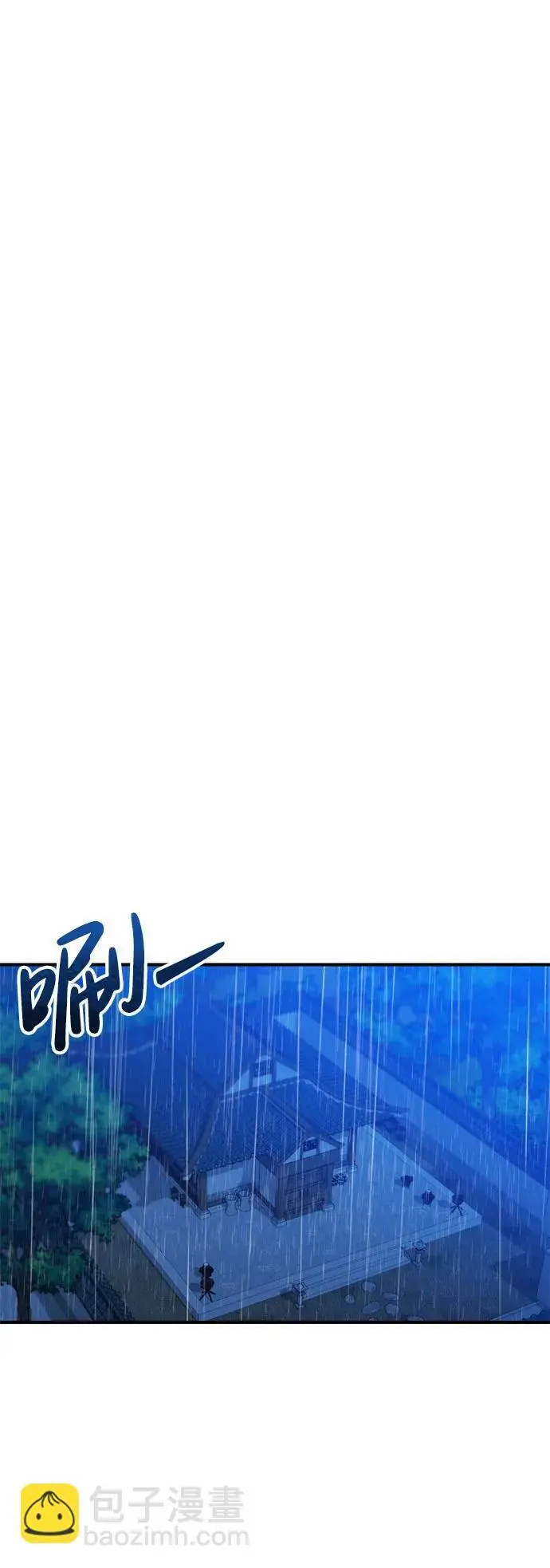 [第33话] 闪耀的入侵者64