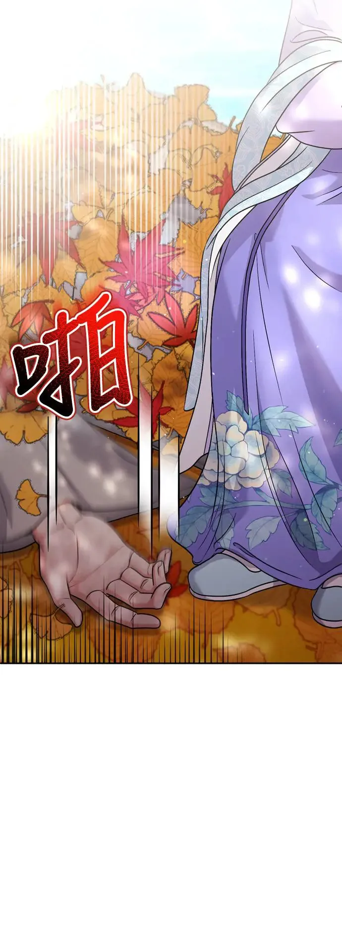第46话 顺手相助35