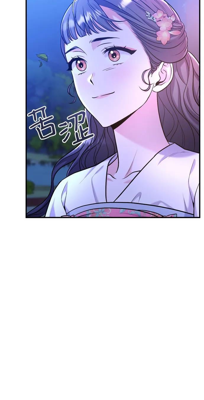 [第13话] 不要爱上我28