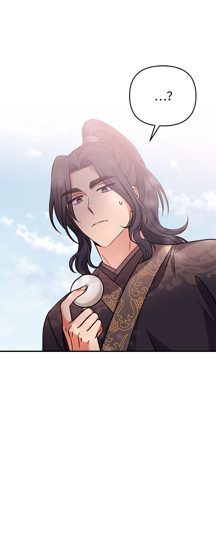 [第6话] 骗与被骗的关系87
