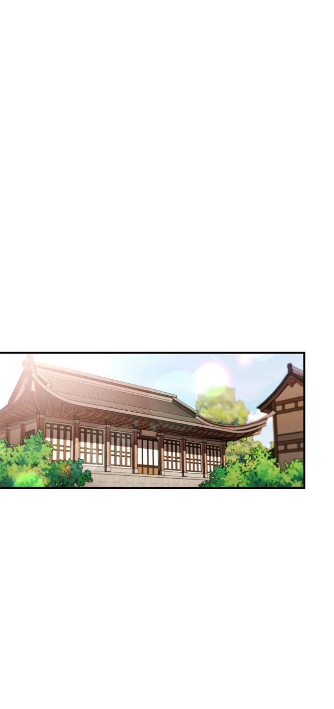 [第16话] 报恩的将军17