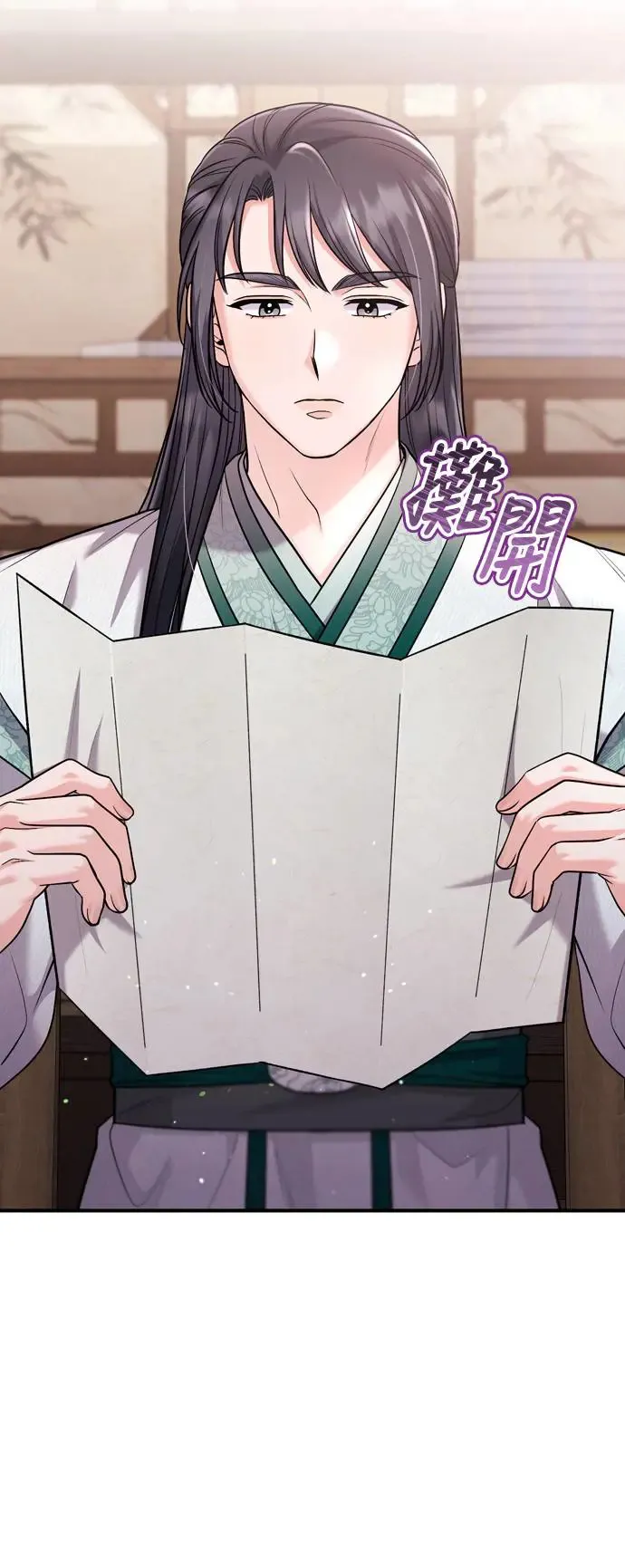 第39话 要怎么报仇？5