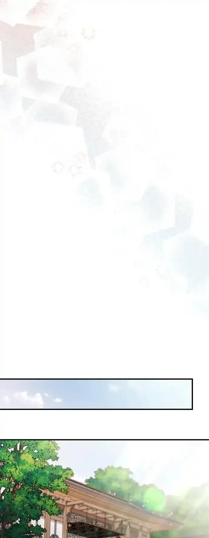 [第36话] 未收到邀请之人66