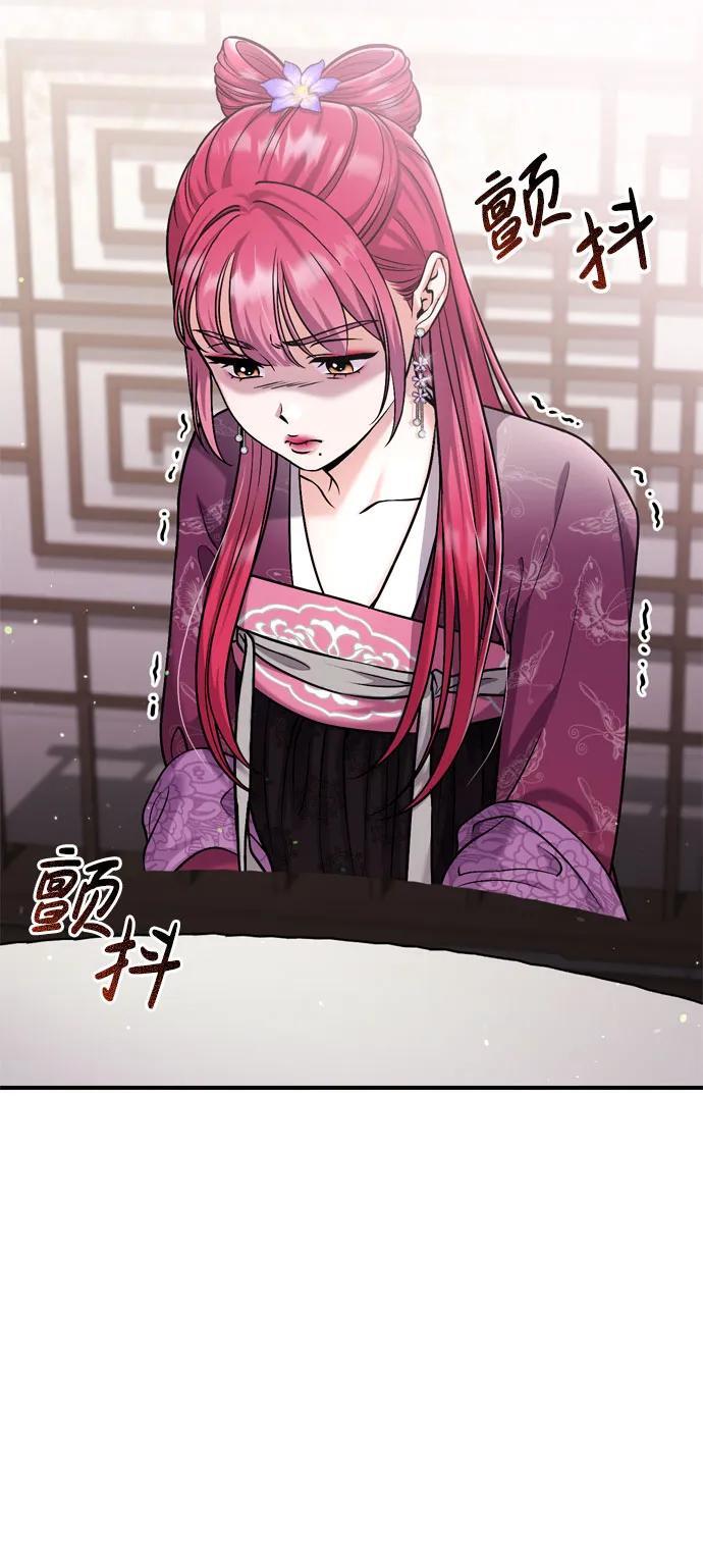 [第18话] 为别人挑选礼物好难啊22