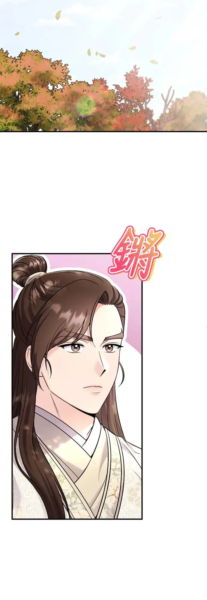 第49话 除了那个人之外63