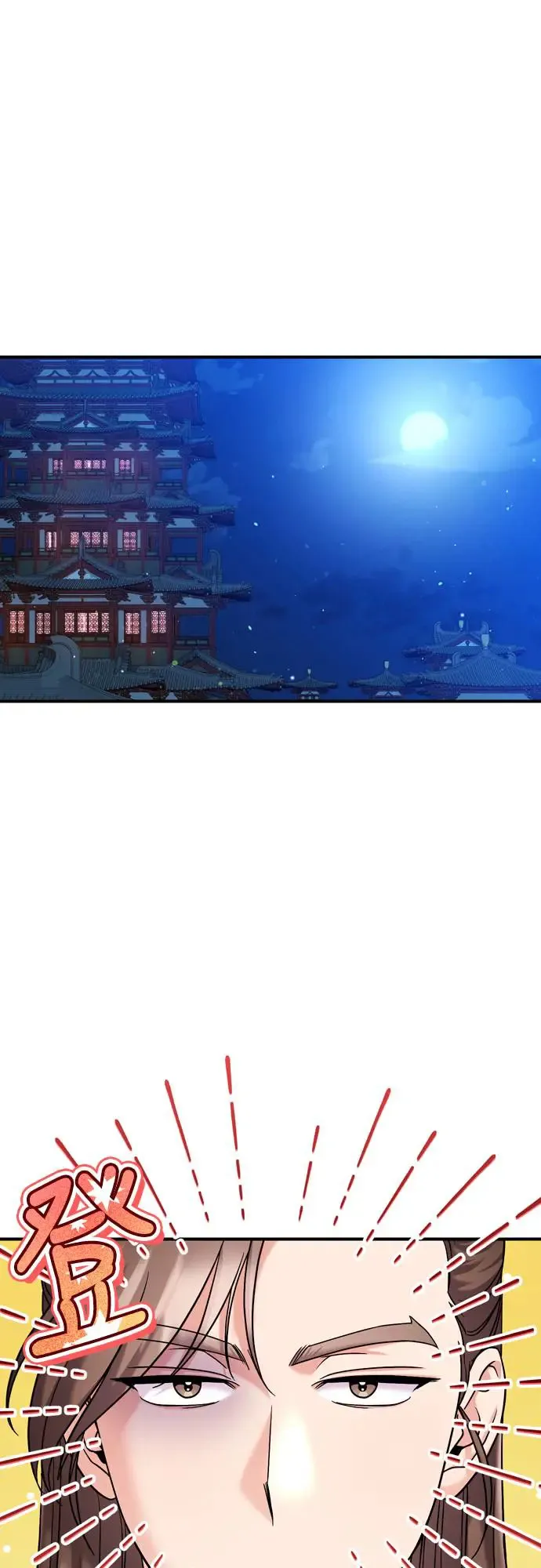 第45话 长公主的坟墓0