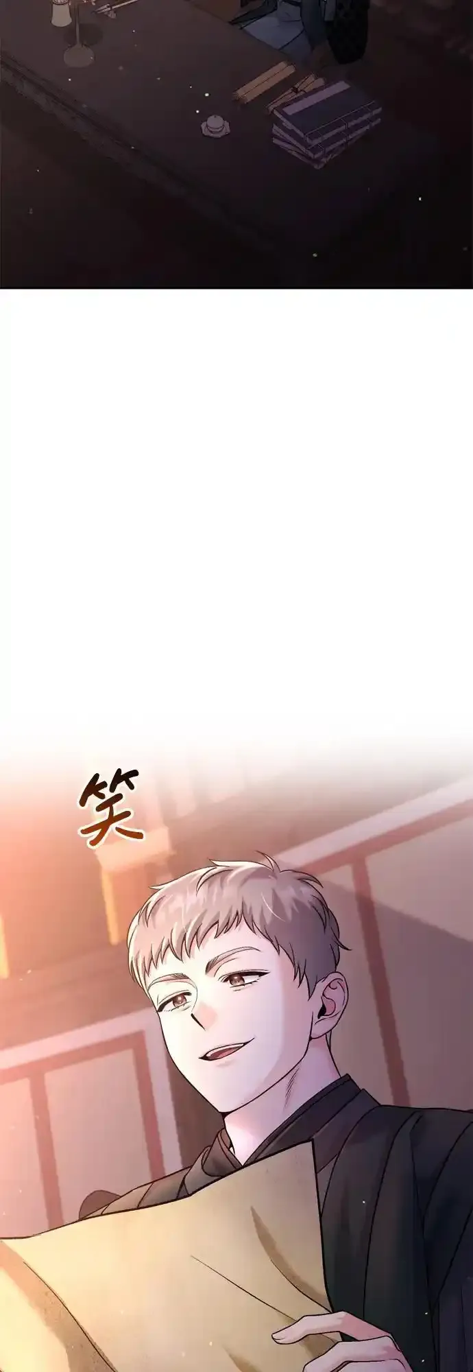 [第36话] 未收到邀请之人52